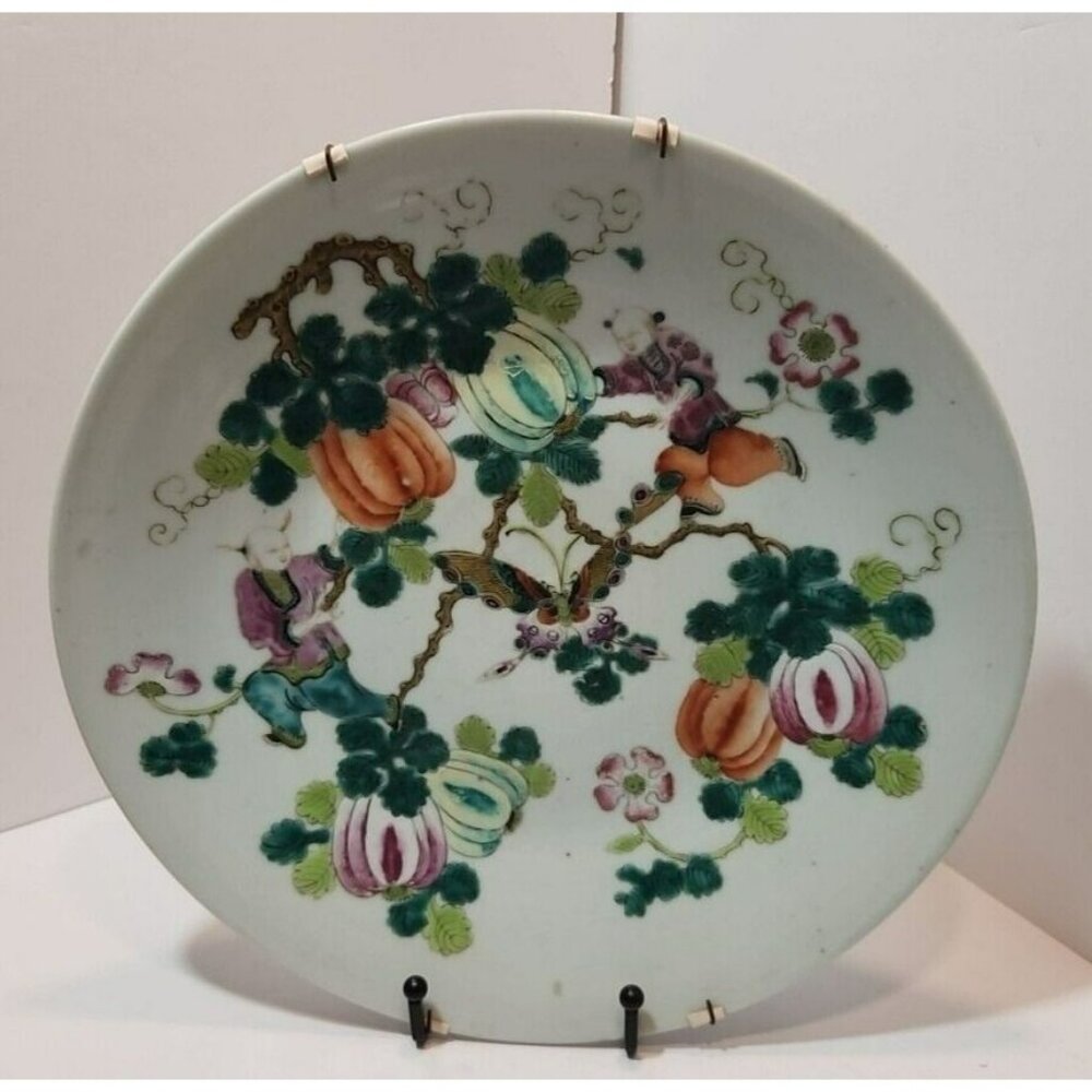 Vintage Chinese Yongzheng Qing Famille Rose Bowl with Two Men and Fruit